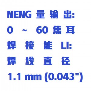 热电偶线焊接机/热电偶和细线焊接件 型号:OMEGA TL-WELD库号：M392345 